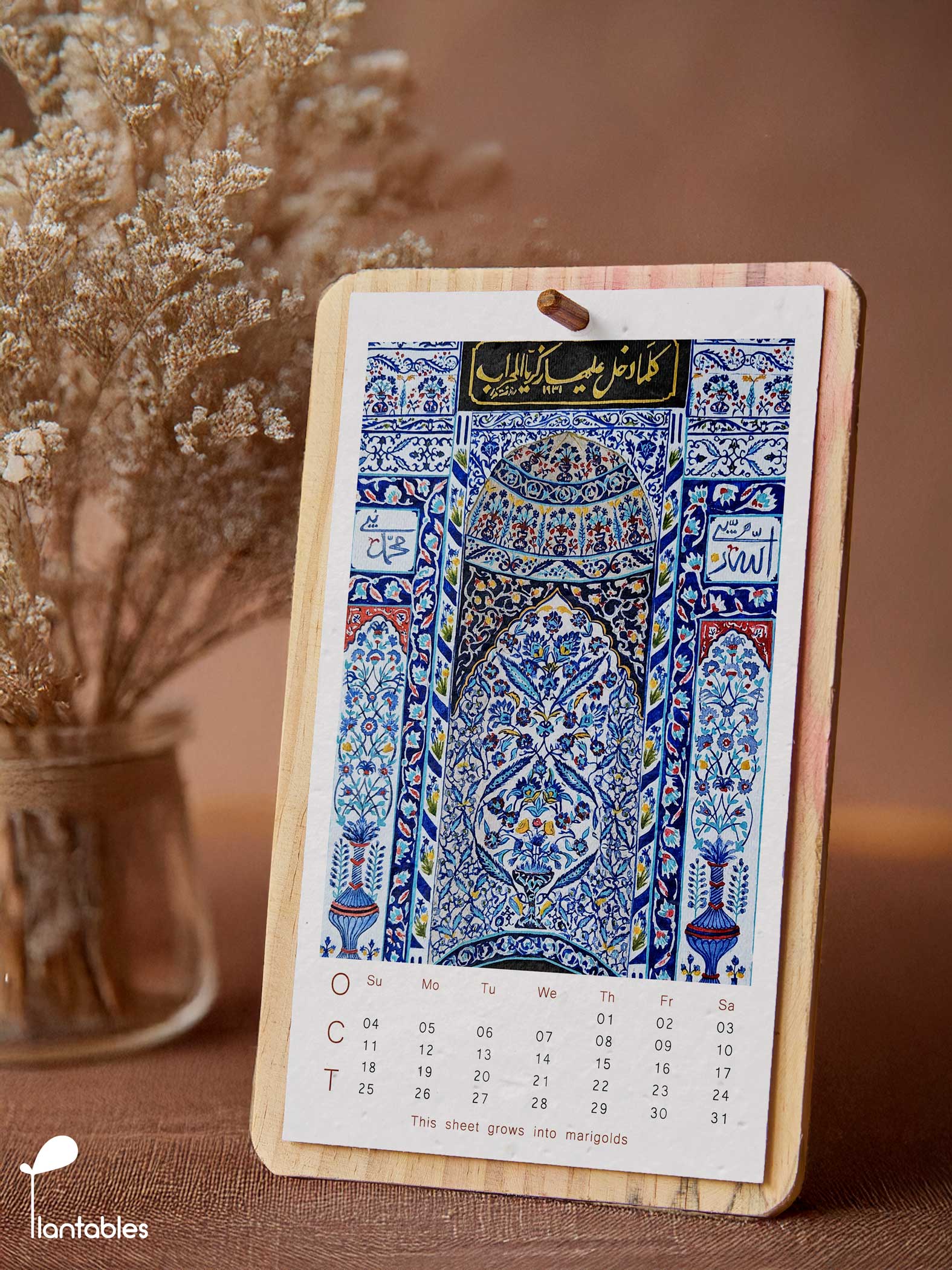 Arches & Alleyways Calendar 2026