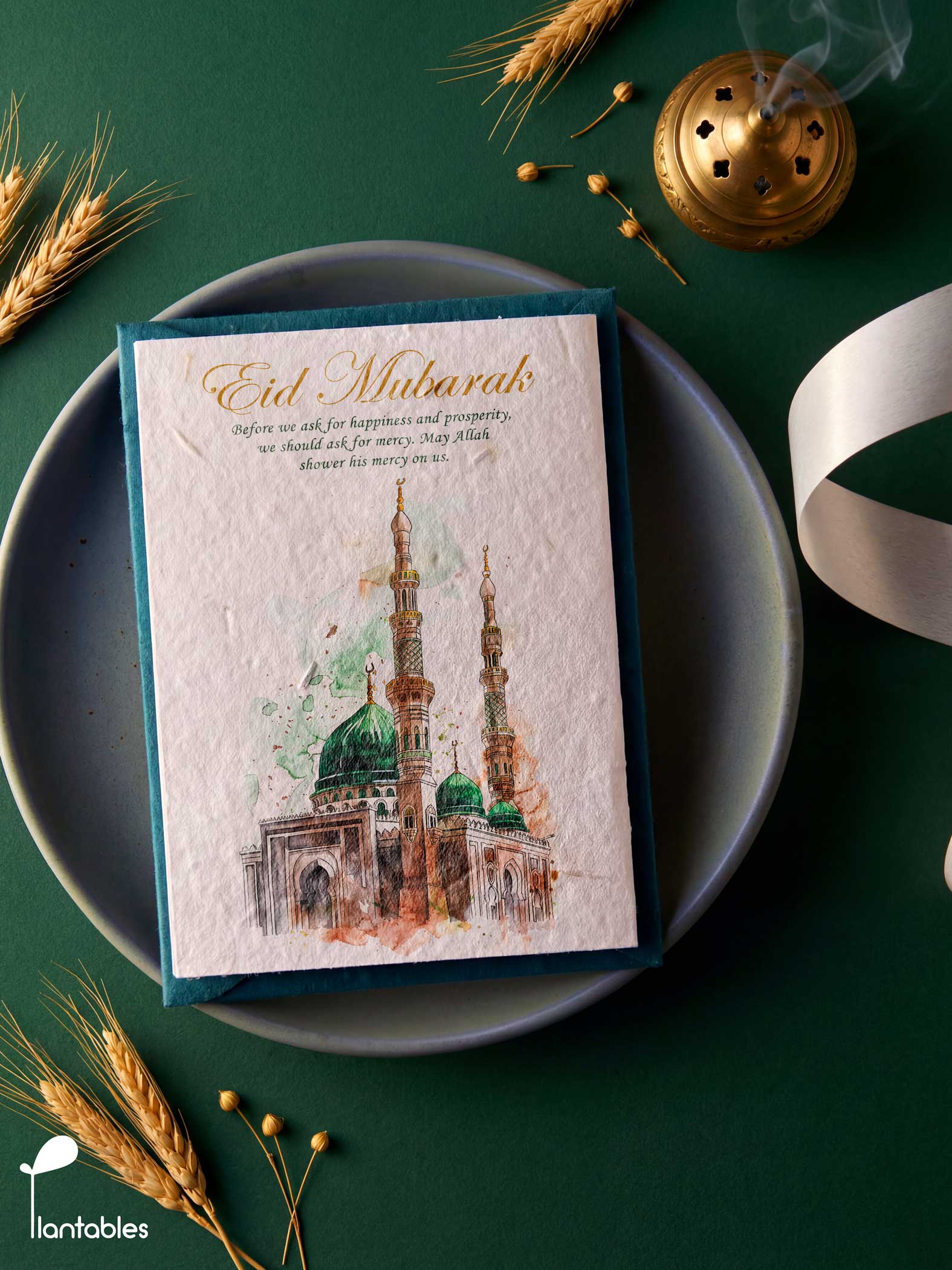 Emerald Spires Eid Greeting Card